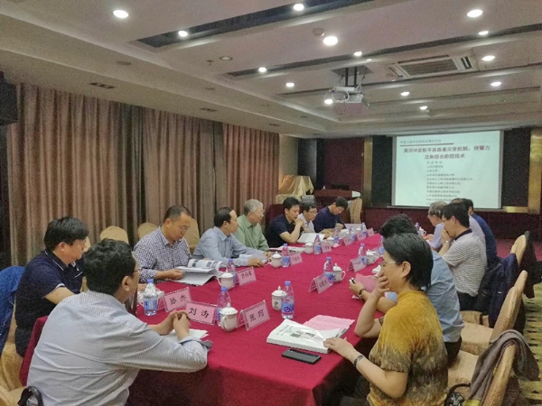 喜訊!《黃河沖淤積平原路基災(zāi)變機制、預(yù)警方法和綜合防控技術(shù)》科學(xué)技術(shù)成果達到國際水平 喜訊!《黃河沖淤積平原路基災(zāi)變機制、預(yù)警方法和綜合防控技術(shù)》科學(xué)技術(shù)成果達到國際水平