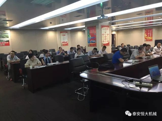 泰安恒大機械2017年度公路工程科技創新成果申報榮獲交通部二等獎 泰安恒大機械2017年度公路工程科技創新成果申報榮獲交通部二等獎