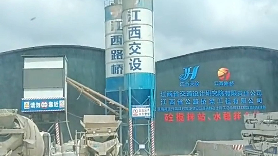 HC高速液壓夯實(shí)機(jī)在江西某高速公路新舊路基結(jié)合部夯實(shí)處理 HC高速液壓夯實(shí)機(jī)在江西某高速公路新舊路基結(jié)合部夯實(shí)處理