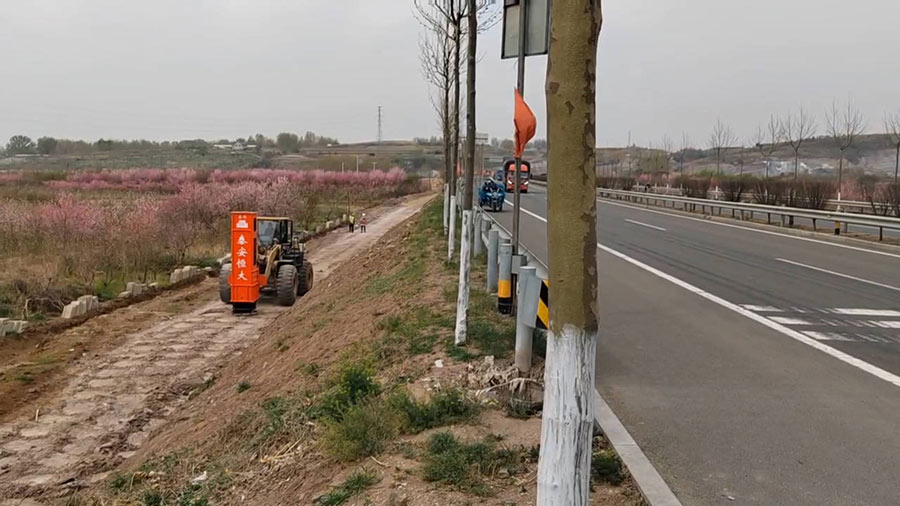 裝載機(jī)液壓打夯機(jī) 裝載機(jī)液壓打夯機(jī)