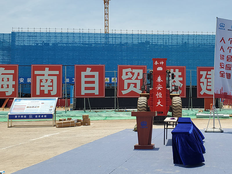 鏟車液壓打夯機 鏟車液壓打夯機